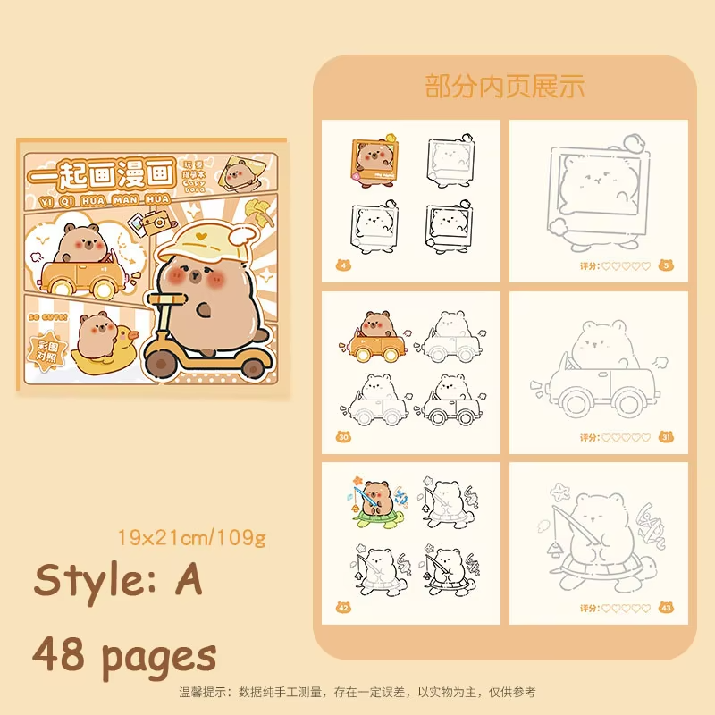 Baby Gift Step by Step Painting Easy 48 Page Capybara Coloring Books for Kids Capybara Sketchbook for Children Creative Laughible Sketchbook for Early Learning Stationery Items