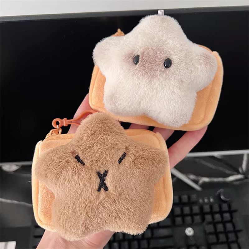 Charming Plush Coin Purse with Keychain featuring a Quaint Star Capybara; Cartoon Small Wallet for Keeping Change and Earphones - Image 3