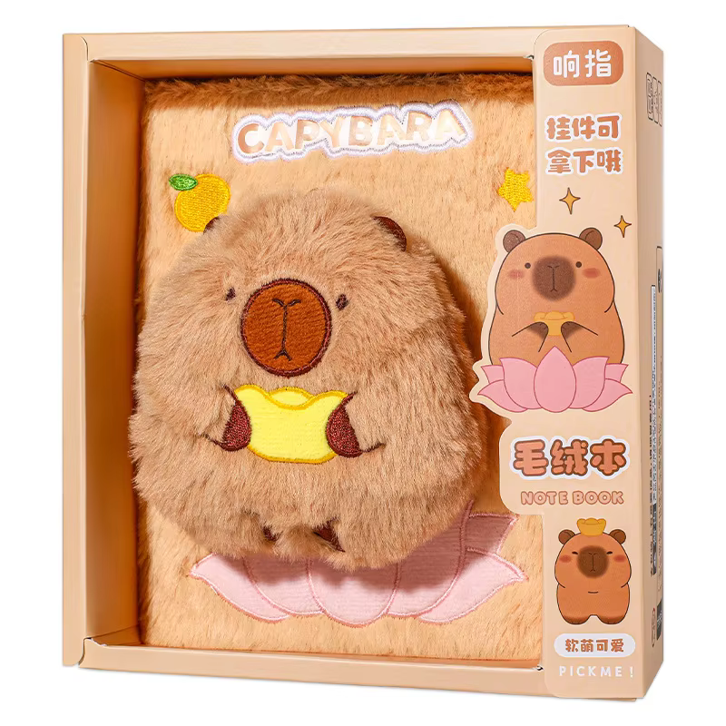 What a joy it is to use the Capybara Plush Kawaii Notebook for young students and aspiring artists