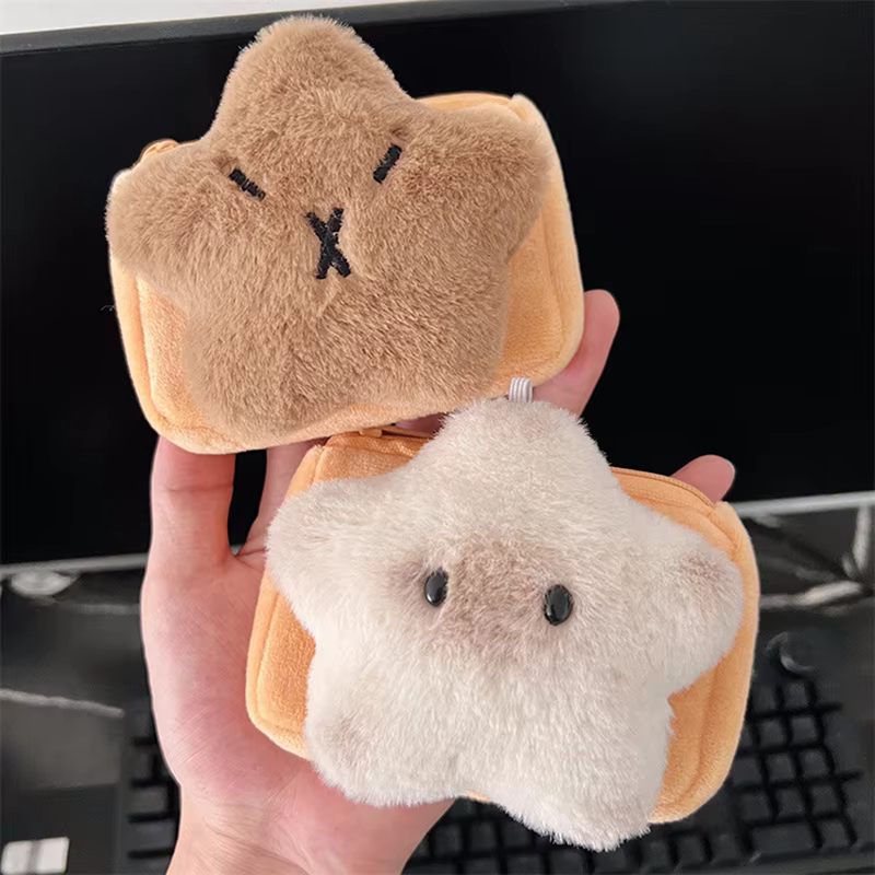 Charming Plush Coin Purse with Keychain featuring a Quaint Star Capybara; Cartoon Small Wallet for Keeping Change and Earphones - Image 4