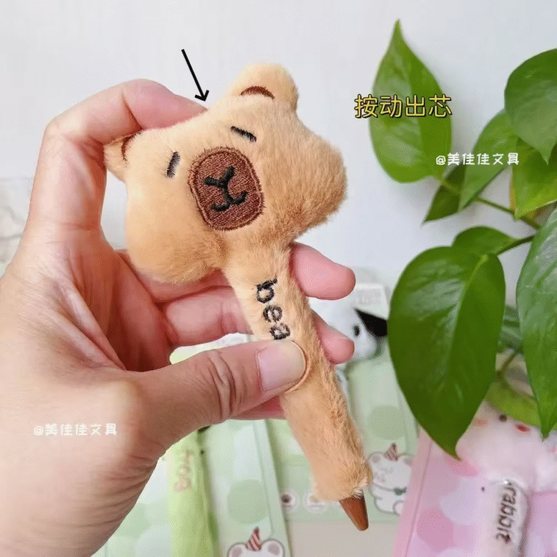 The pen was designed in the shape of the Capybara is both a pen and a capybara cartoon. 