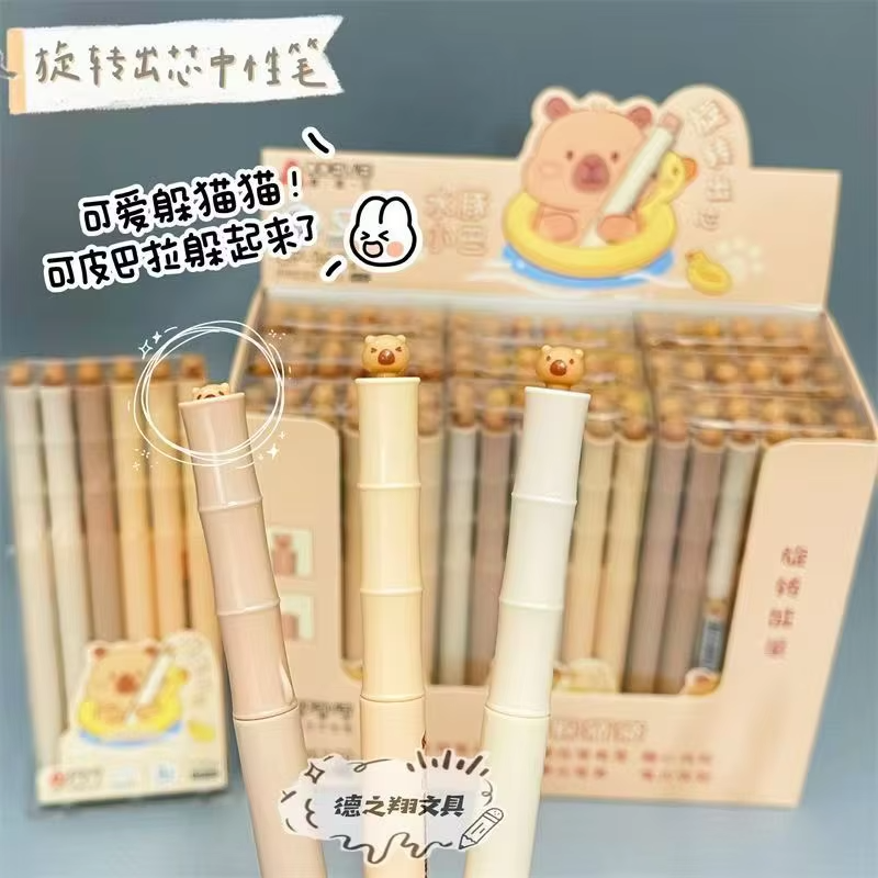 Student Quick Drying Cap Neutral Pen Set with 12 Pieces of Cartoon Capybara Gel Pen Set, 0.5mm Black Signature Pen, School Office Stationery