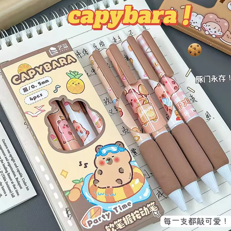 For office and school use, set of four (4) brand new, durable, silicone capped, soft and easy to hold capybara soft touch gel pens with black ink, 0.5mm.